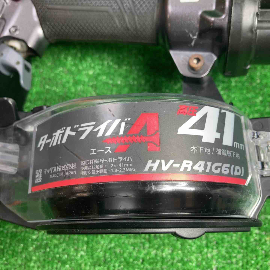 ★マックス(MAX) 高圧エアネジ打ち機 HV-R41G6(D)-G【川崎店】
