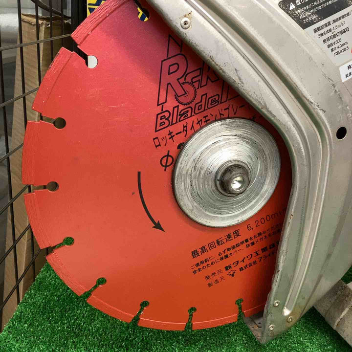 ◇新ダイワ(Shindaiwa) エンジンカッター スタンダードタイプ ECL7412S-CD【越谷店】