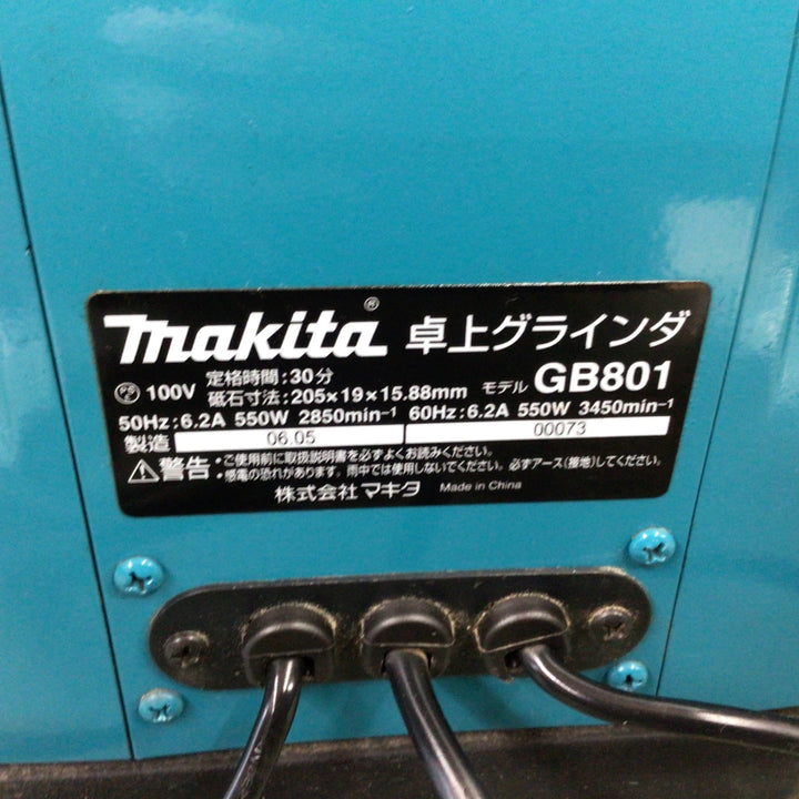 マキタ(makita) 両頭グラインダー GB801 【東大和店】