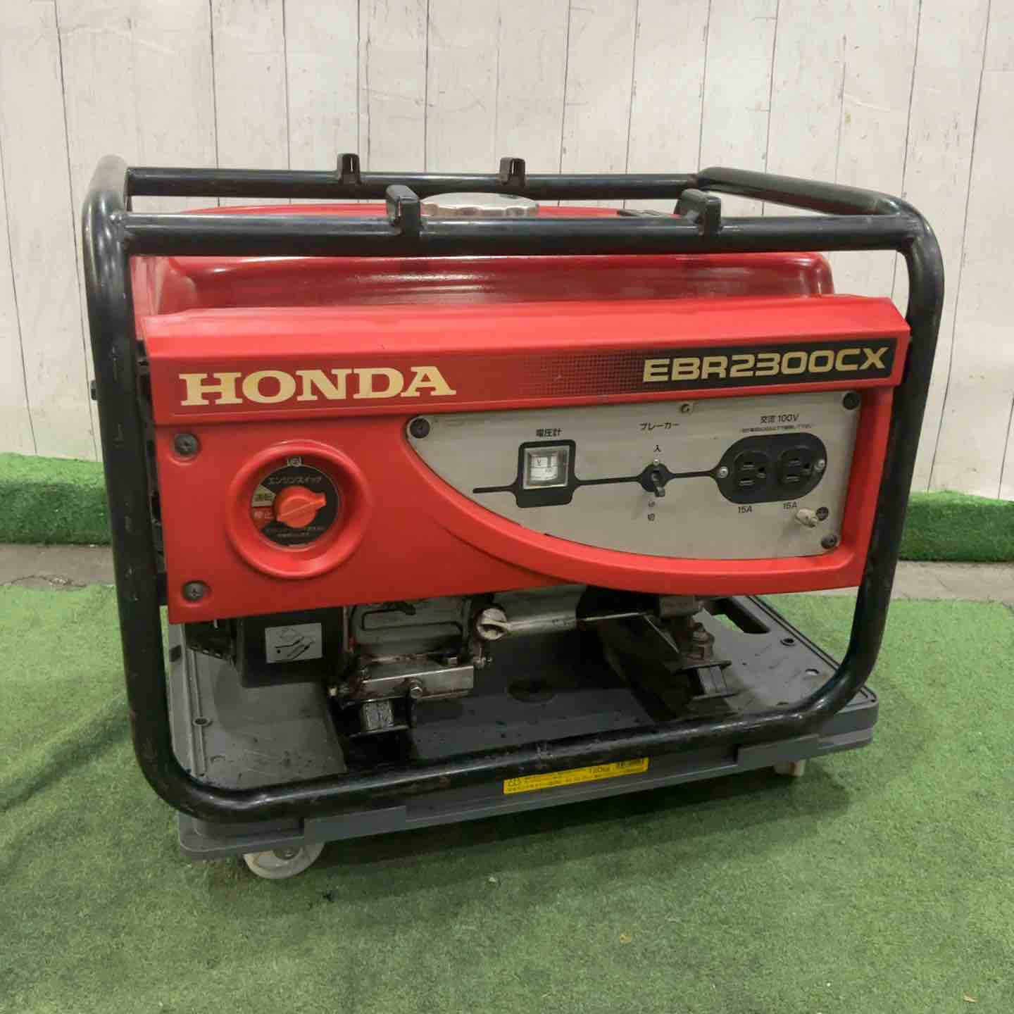 HONDA 発電機 EBR2300CX 本体 動作確認済茨城引き取限定 店頭受取り限定】◇ホンダ(HONDA) ガソリン発電機 EBR2300CX 動作確認