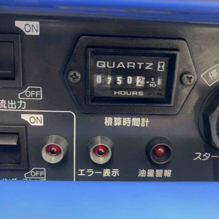 【店頭受取り限定】★デンヨー(Denyo) エンジンウェルダー GAW-155ES【川越店】