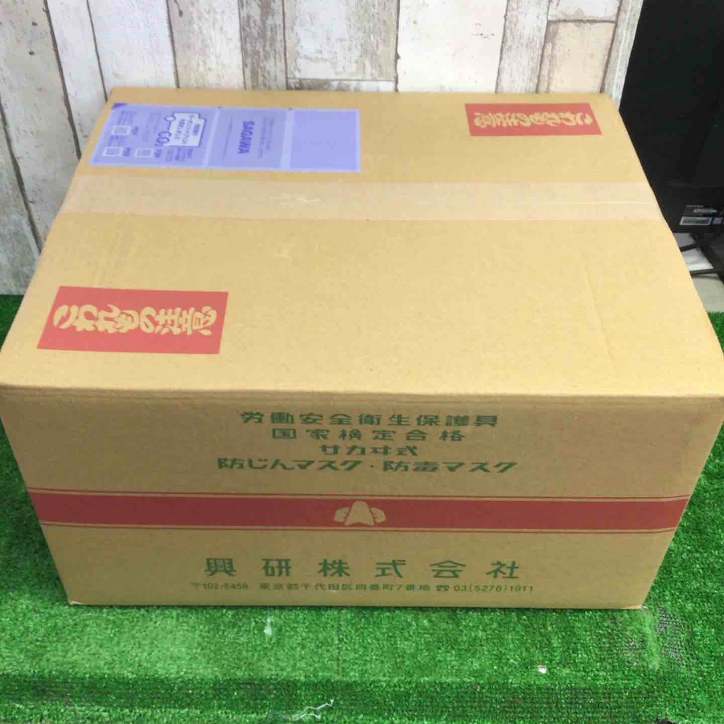 中古品】 マックス/MAX リチウムイオンバッテリー 14.4V/4.0Ah JP