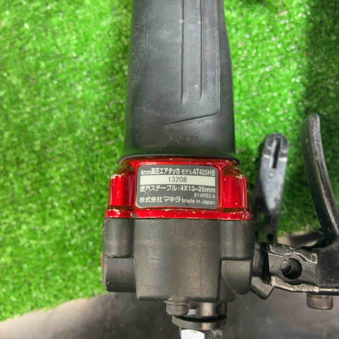 マキタ makita AT425HB 高圧エアタッカ 【リライズ野田愛宕店】【店頭取引限定】【中古】【管理番号：ITF1C1Y425Y7】 Amazon | マキタ(Makita) 4ミリ高圧エアタッカ(赤) AT425HE | エアタッカ