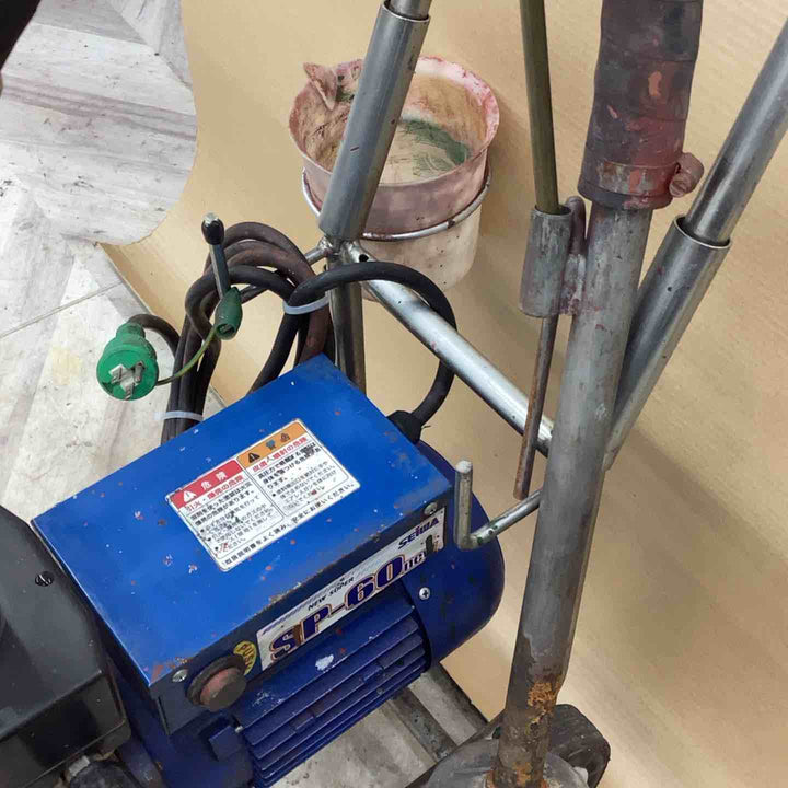 【店頭受取り限定】SEIWA セイワ 精和産業 エアレス塗装機 SP-60new 霧状噴射 厚塗り可能  スピーディー 直接加圧 外壁塗装 広範囲 超高圧 時間短縮【越谷店】