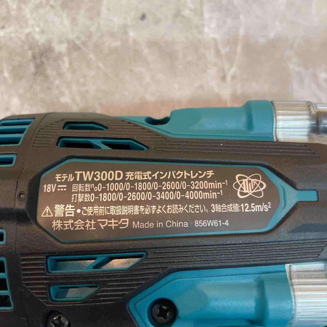 マキタ(makita) 18V コードレスインパクトレンチ TW300DRGX 4台セット【八潮店】