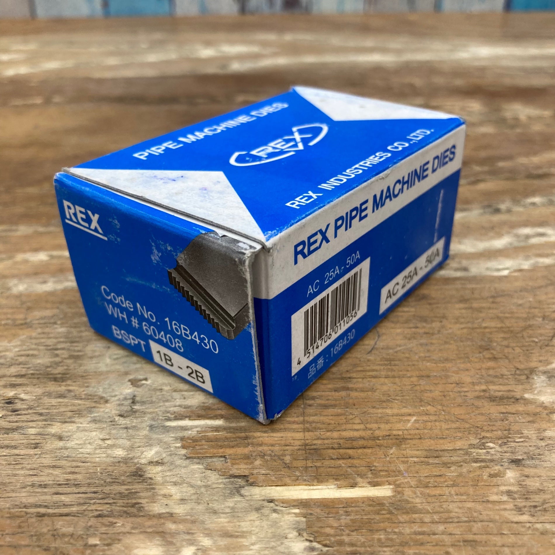 REX DIES 16B430 BSPT 25A - 50A