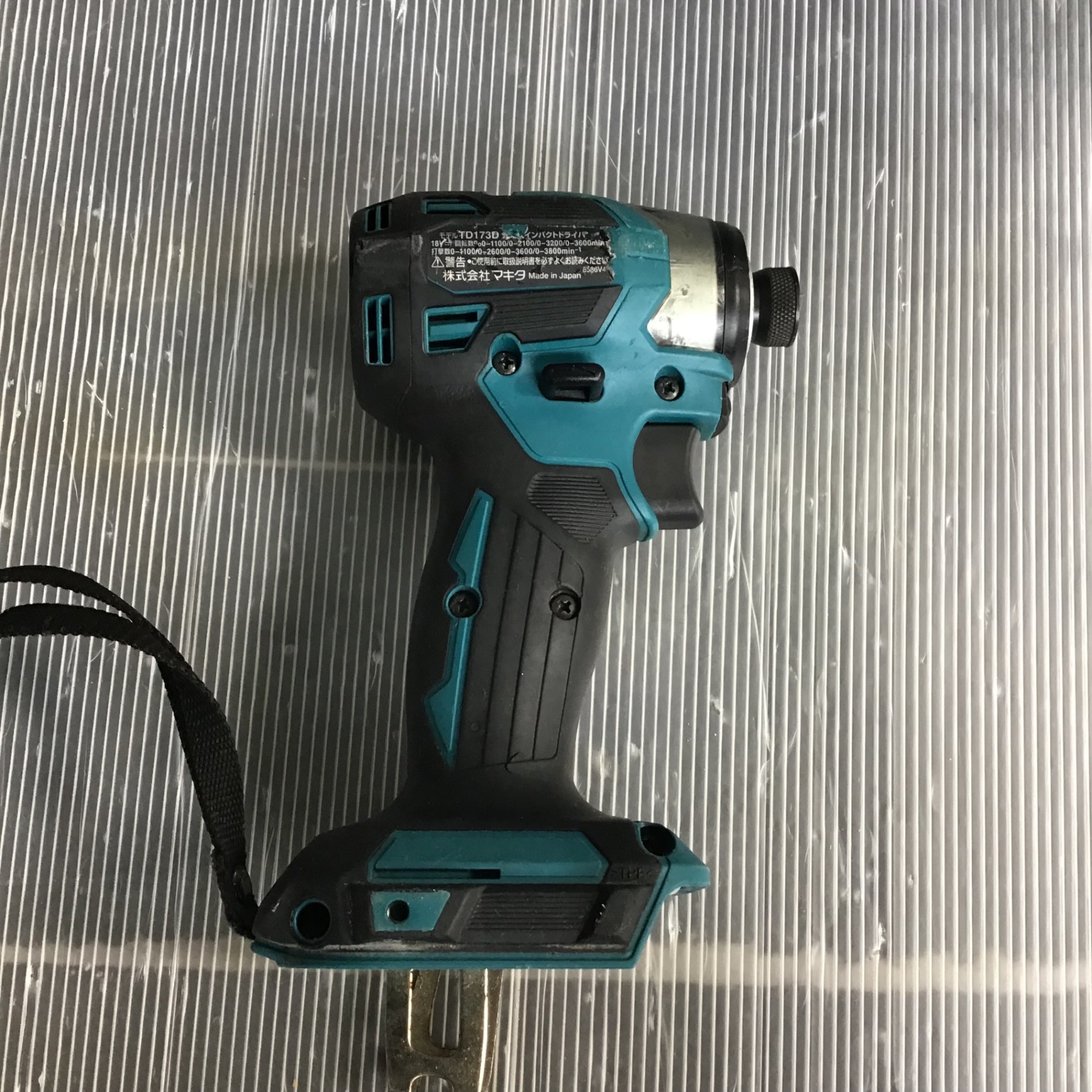 ★マキタ(makita) コードレスインパクトドライバー TD173DZ【草加店】