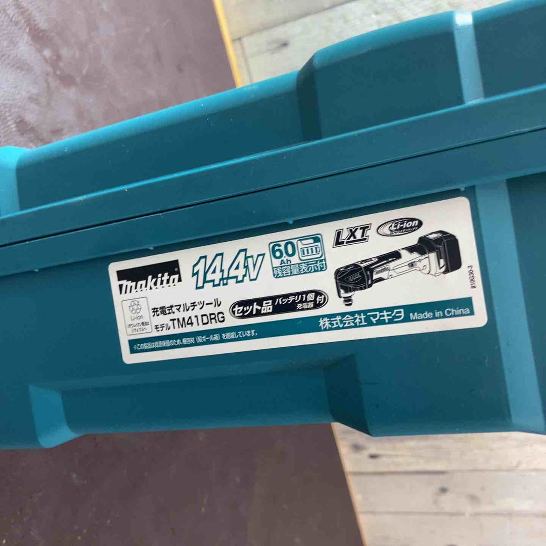 【未使用品(店頭展示品)】 マキタ(makita) コードレスマルチツール TM41DRG 【東大和店】
