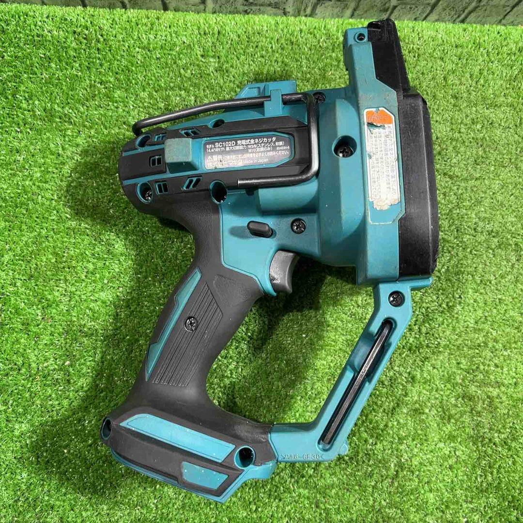 ★マキタ(makita) 18V コードレス全ネジカッター SC102DRGX 動作確認済み【川口店】