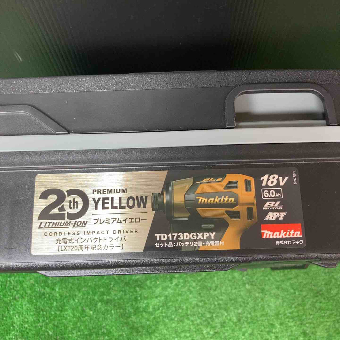 ☆マキタ(makita) コードレスインパクトドライバー TD173DGXPY LTX20周年限定色 プレミアムイエロー 本体+ケース【岩槻店】