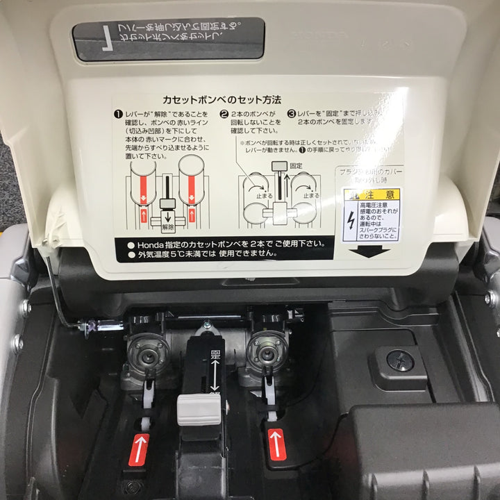 ★ホンダ(HONDA) インバーター発電機 エネポ EU9iGB【戸田店】