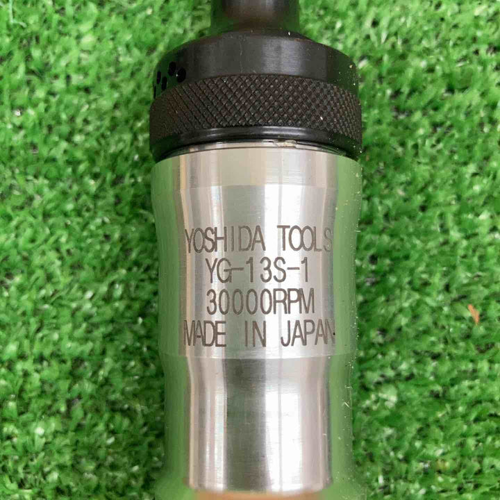 【未使用品】 吉田工作所/YOSHIDA 3mmベビーグラインダー YG-13S-1 【鴻巣店】