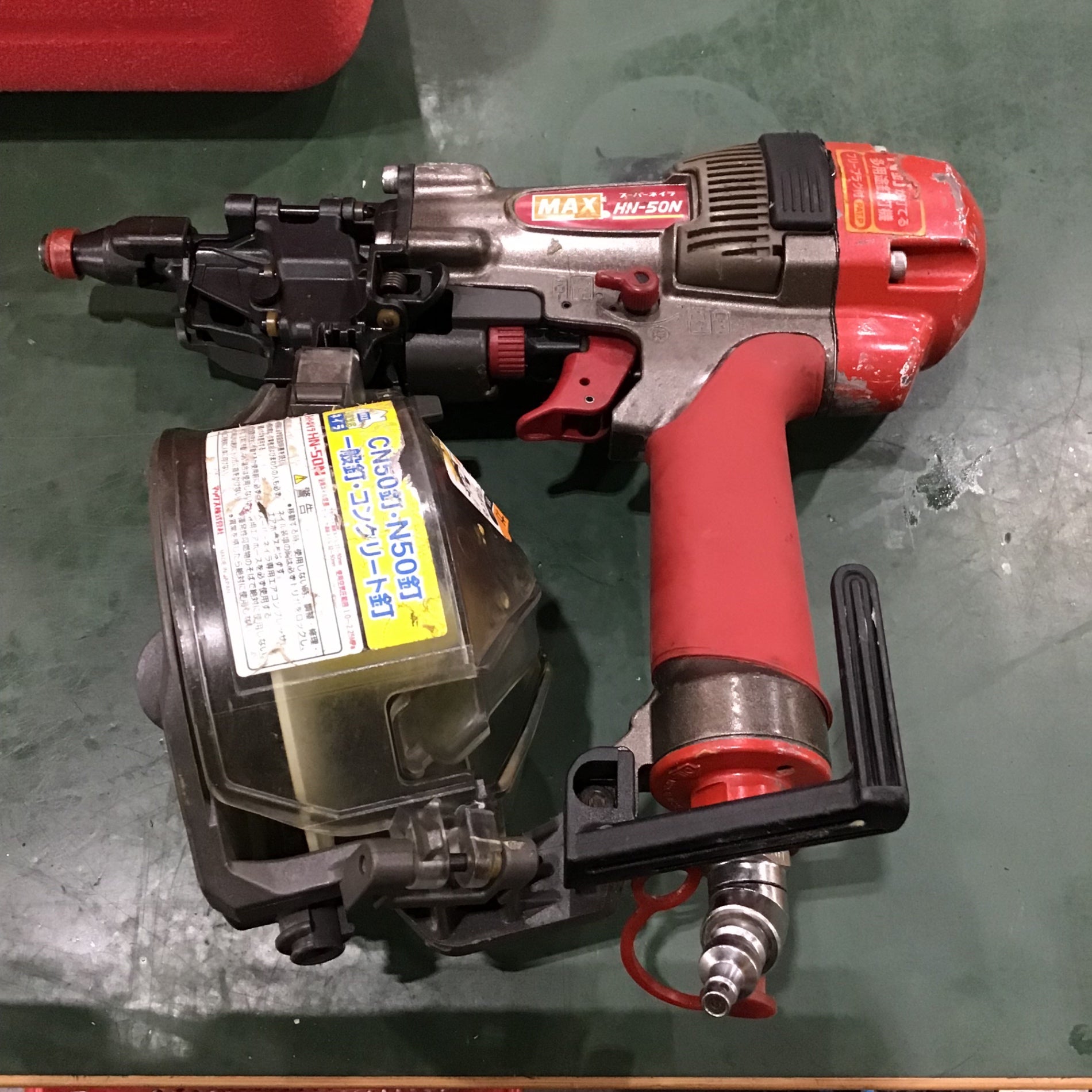 ☆マックス(MAX) 高圧エア釘打ち機 HN-50N【川口店】 – アクトツール
