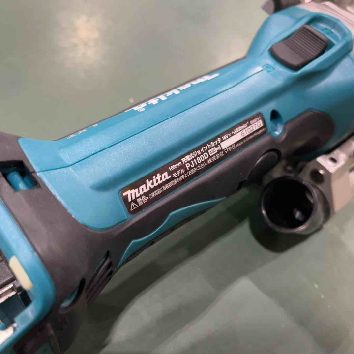 ◇マキタ(makita) コードレスジョイントカッター PJ180DRG【川口店】