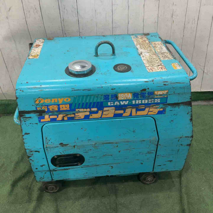 【店頭受取り限定】◇デンヨー(Denyo) エンジンウェルダー GAW-180SS 動作確認済【川口店】