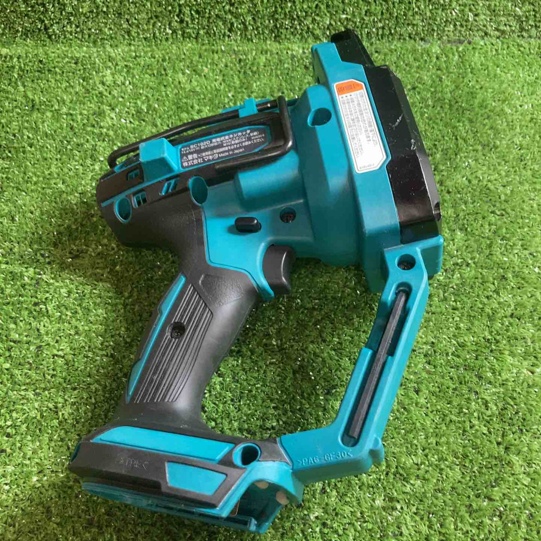 ◇マキタ(makita) コードレス全ネジカッター SC102DZ【川崎店】