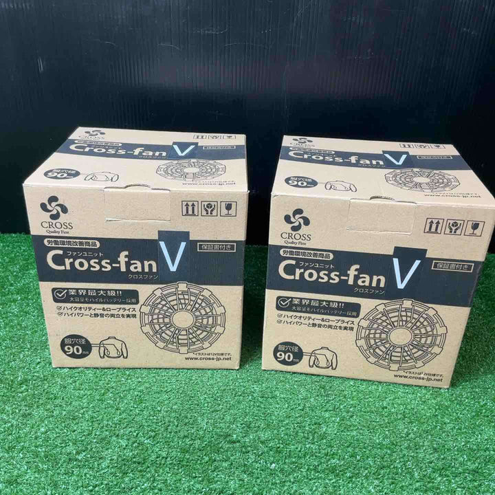 【★未使用2個まとめ売り！】◇クロス(CROSS) ファンユニット Cross-fanV クロスファン 空調服用【岩槻店】
