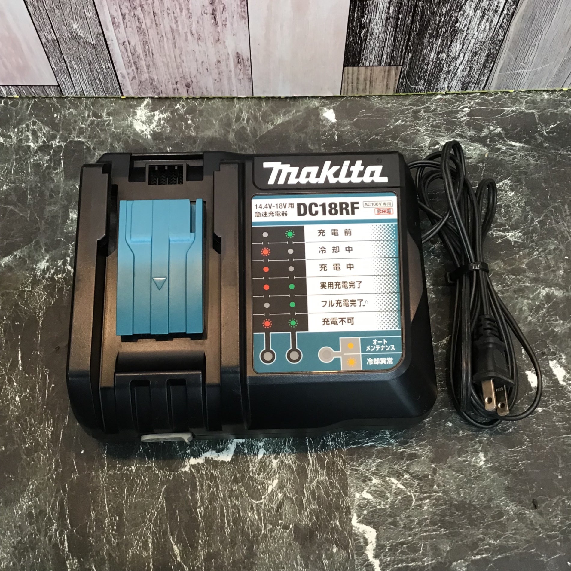 ★マキタ(makita) コードレスインパクトドライバー TD172DGXAR【八潮店】 ☆マキタ(makita) コードレスインパクトドライバー TD172DGXAR【八潮店