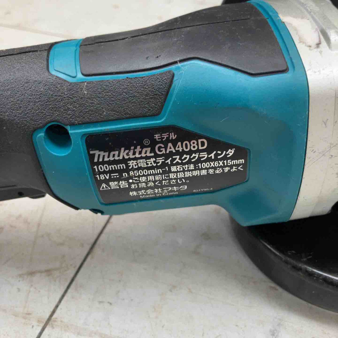 【中古品】 マキタ/makita 100mmコードレスディスクグラインダ・GA408DZ 【鴻巣店】