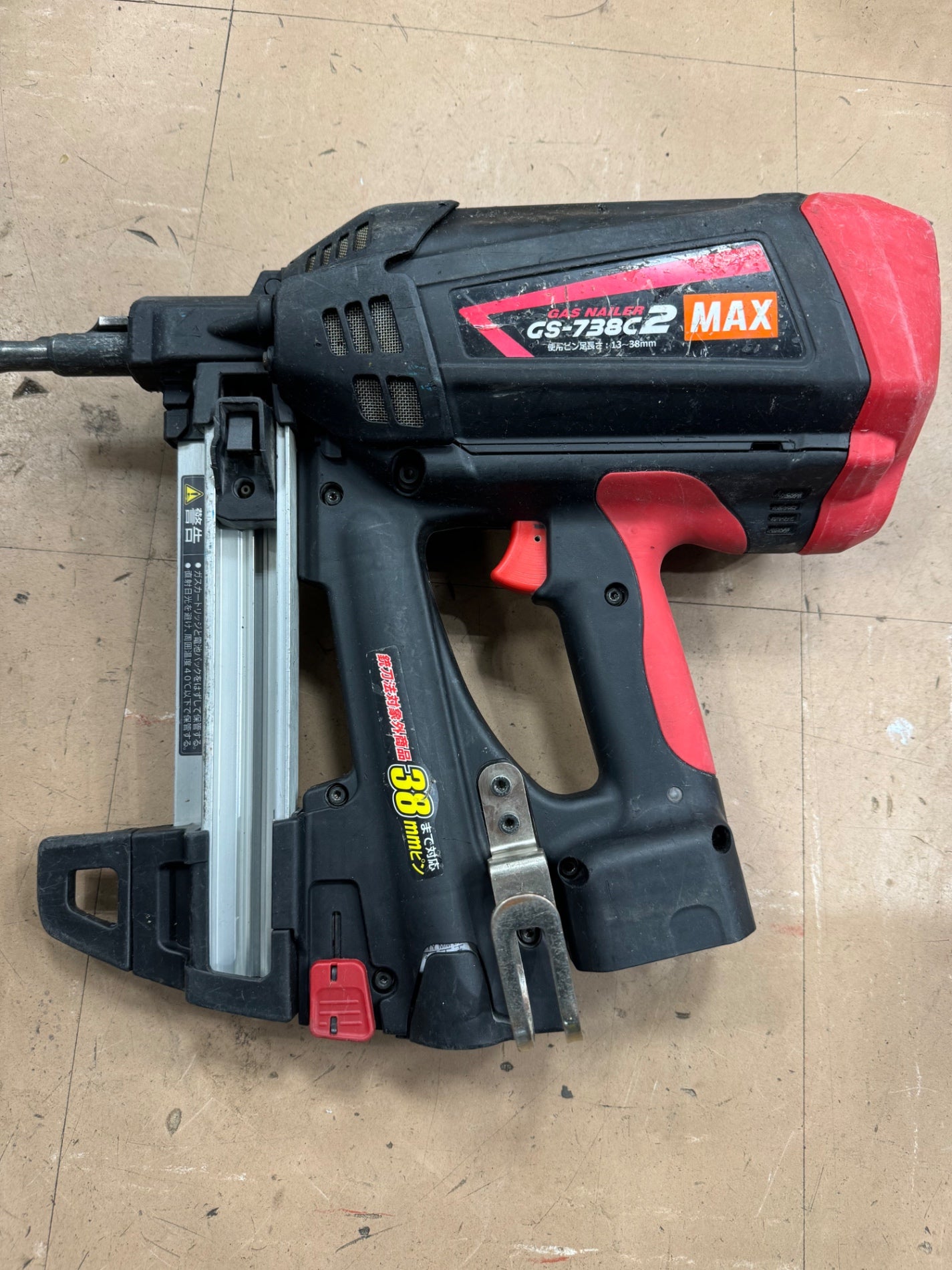 ☆マックス(MAX) ガスネイラ GS-738C2【草加店】 – アクトツール