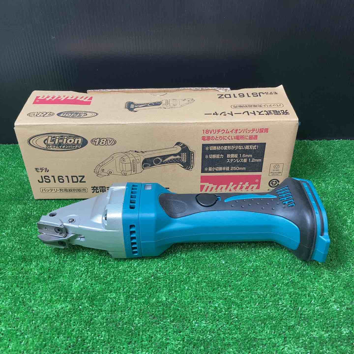 ☆マキタ(makita) コードレスストレートシャー JS161DZ【岩槻店】