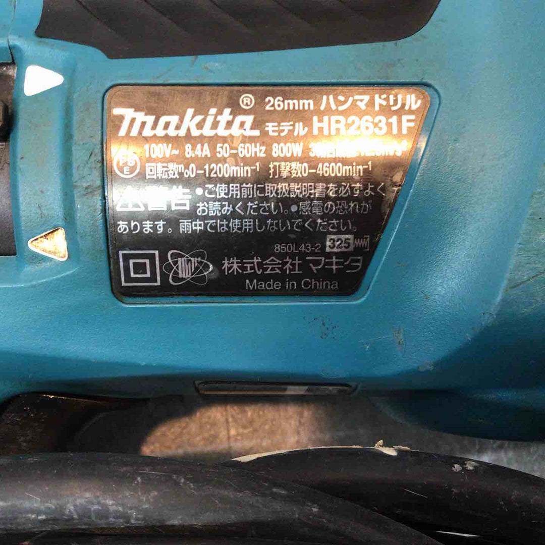 ★マキタ(makita) ハンマドリル HR2631F【八潮店】