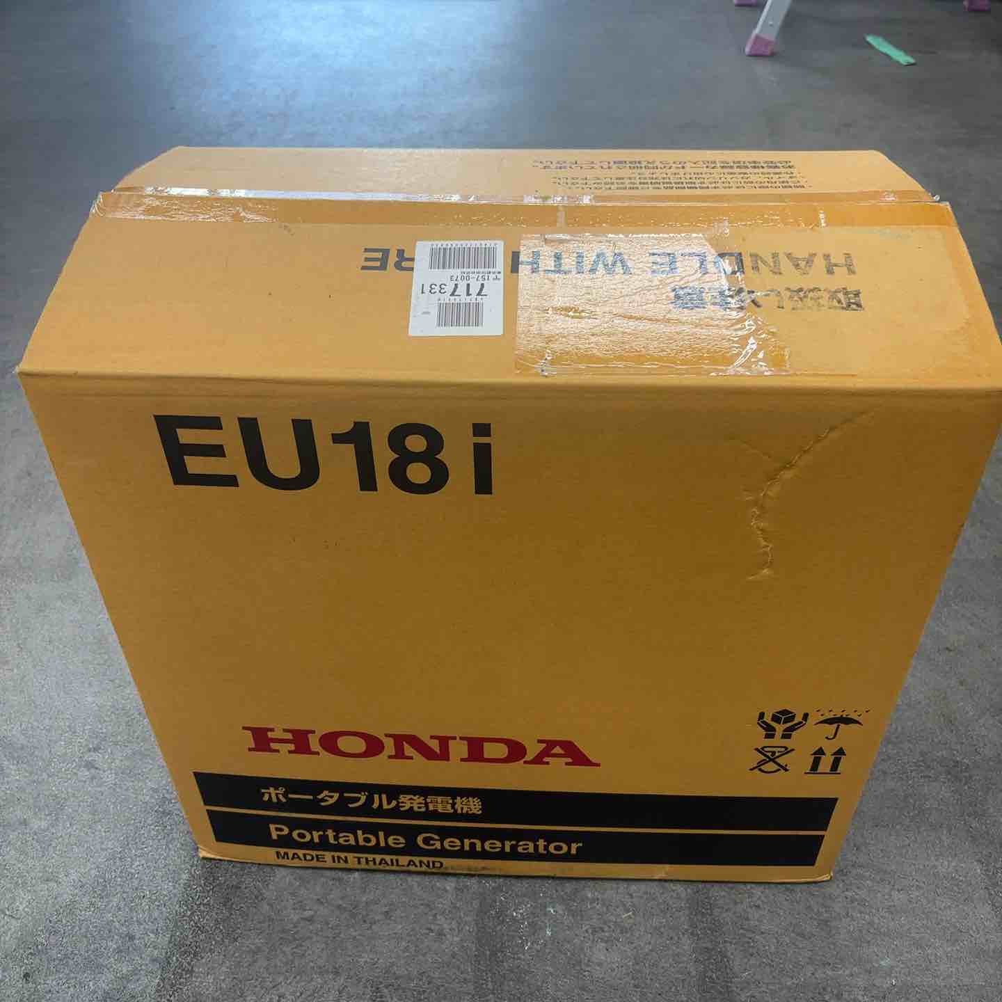 ☆ホンダ(HONDA) インバーター発電機 EU18i【川崎店】 – アクトツール
