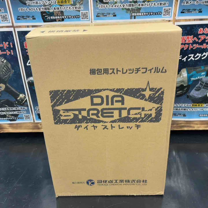 【未使用品】 司化成工業 ダイヤストレッチ HBタイプ 17μ×300mm×500M 1ケース(6本入) ストレッチフィルム 【藤沢店】