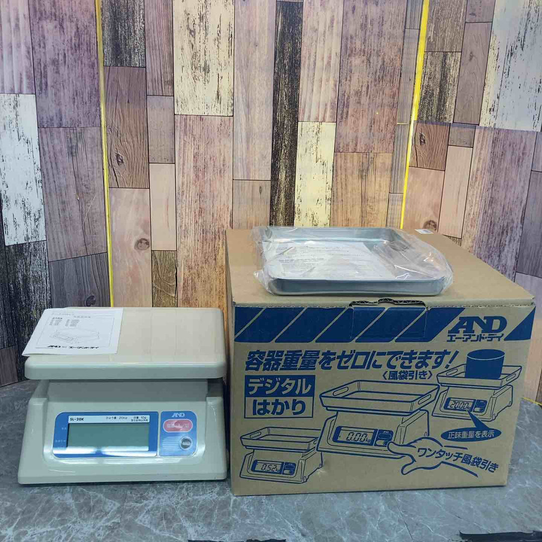 ◇A&D デジタルはかり SL-20K【八潮店】