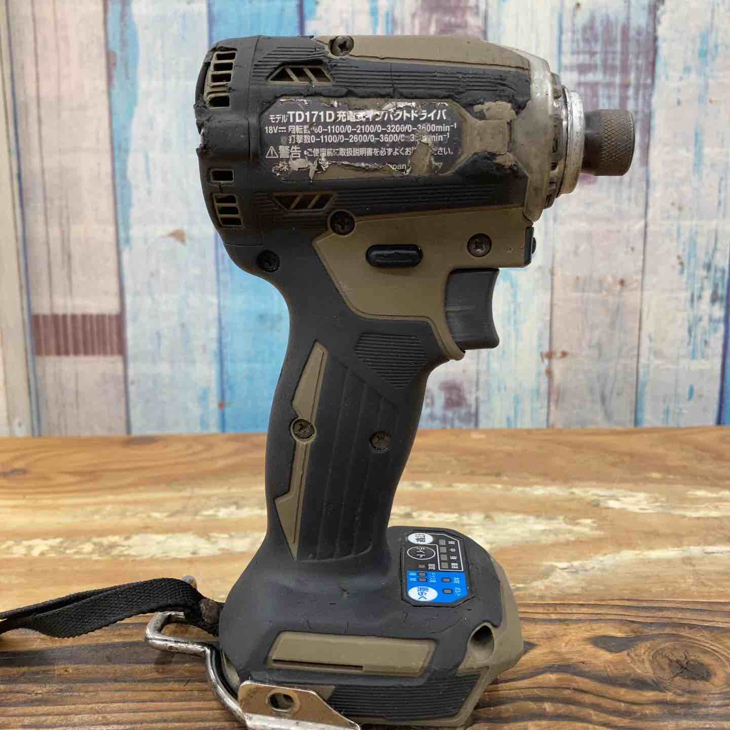 ☆マキタ(makita) コードレスインパクトドライバー TD171DGXAB ☆マキタ(makita) コードレスインパクトドライバー TD171DGXAB