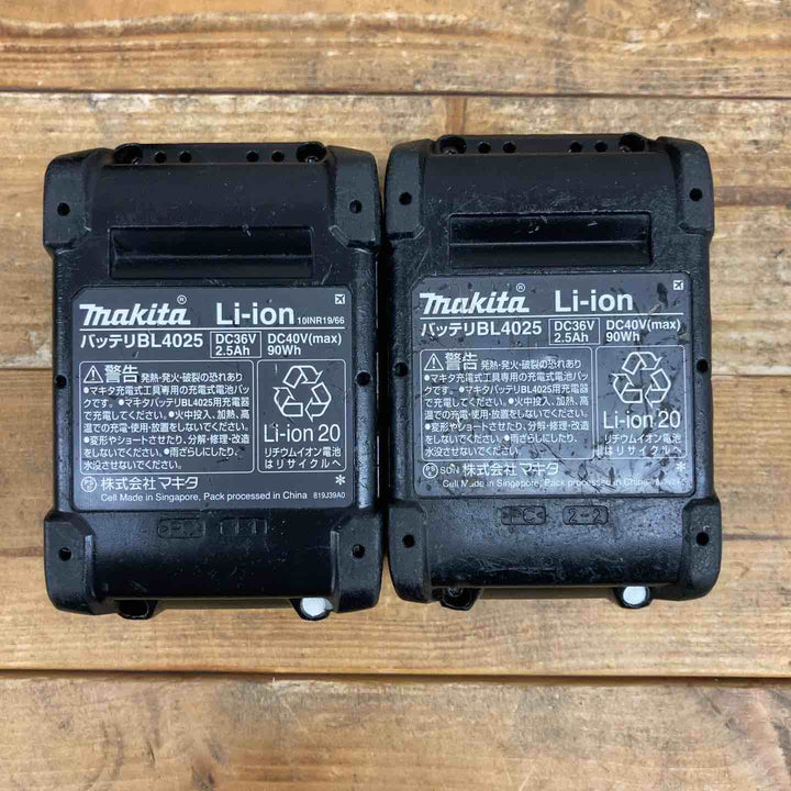 【タイムセール】 【中古品】 マキタ(makita) コードレスインパクトドライバー TD002GRDXO 40V ケース無しフルセット 【東大和店】