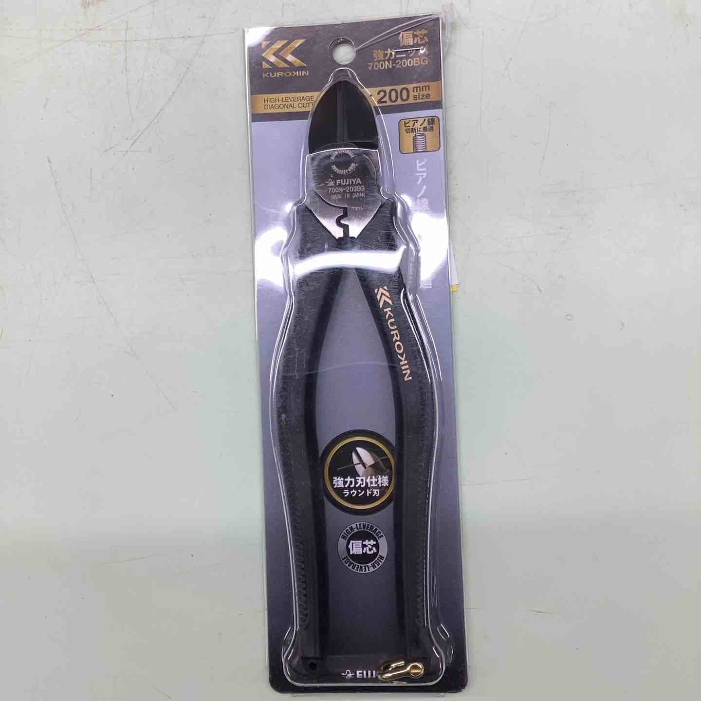 Amazon | フジ矢(Fujiya) 電工名人偏芯薄刃ニッパ 7700N-175BG