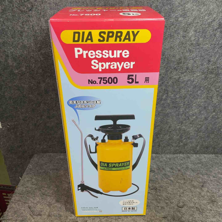 フルプラ ダイヤスプレー プレッシャー式噴射器 5L用 No.7500【桶川店】
