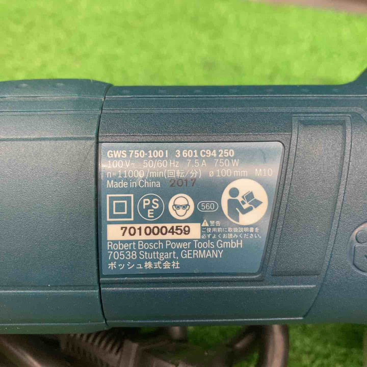 ボッシュ(BOSCH) 100mmディスクグラインダー GWS750-100I【桶川店】