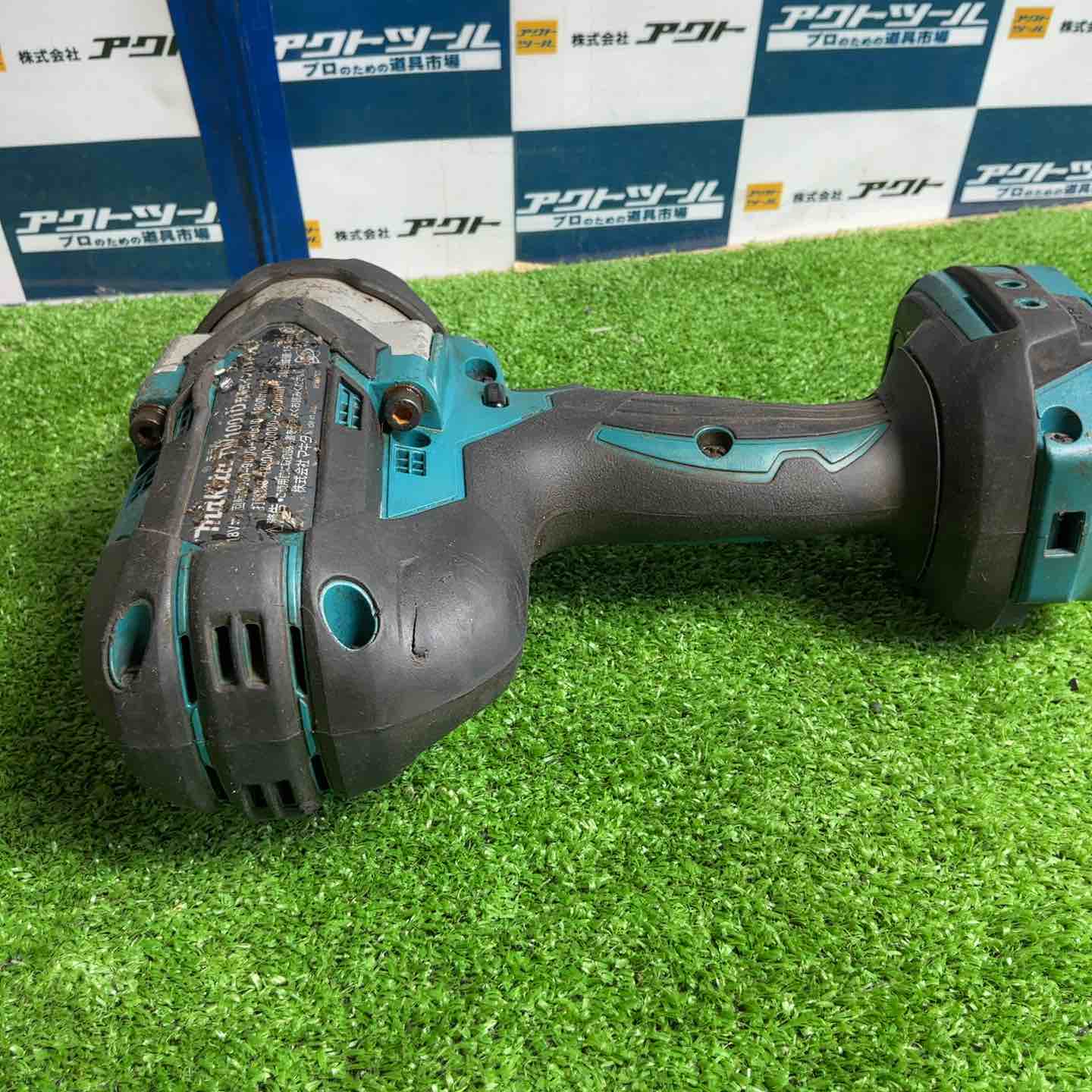☆マキタ(makita) コードレスインパクトレンチ TW1001DZ【草加店