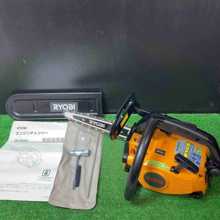 【未使用品(店頭展示品)】☆京セラ(リョービ) エンジンチェーンソー ES-3025V【岩槻店】