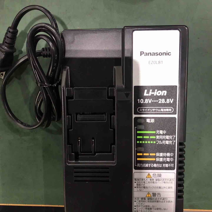 ◇パナソニック(Panasonic) コードレスインパクトレンチ  EZ7552LS2S-H【川口店】