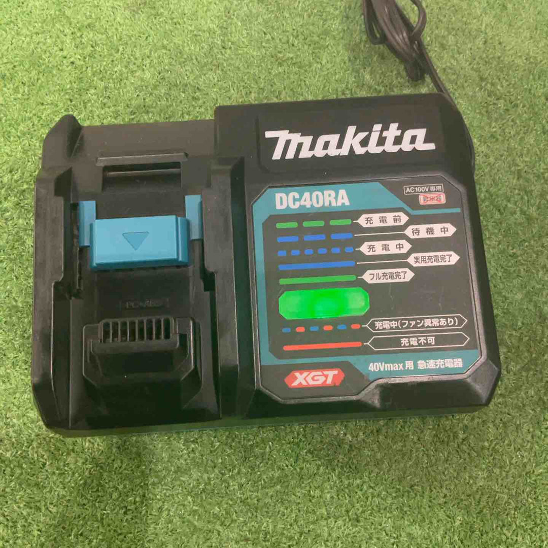 ★マキタ(makita) 急速充電器 DC40RA【川口店】