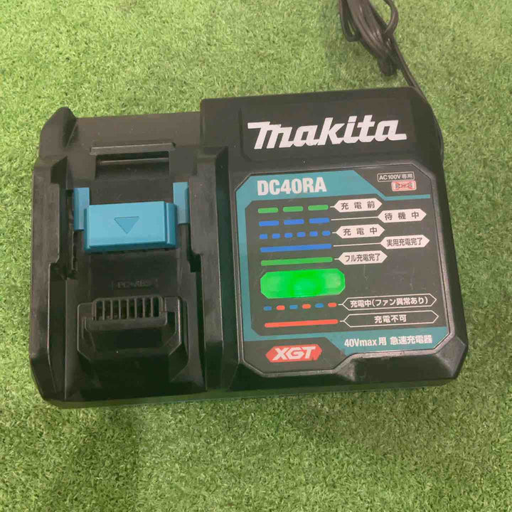 ★マキタ(makita) 急速充電器 DC40RA【川口店】
