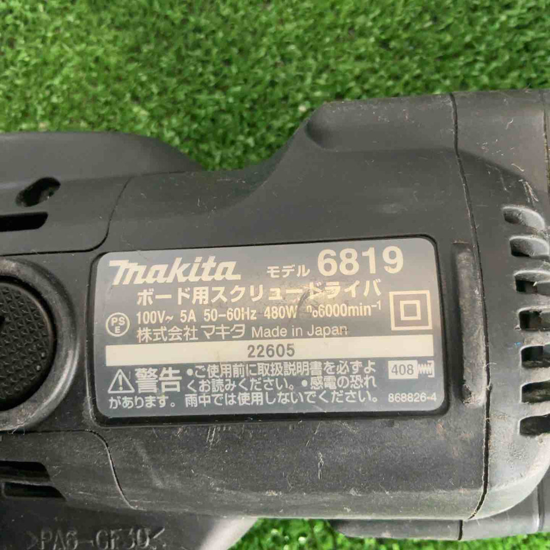 ☆マキタ(makita) ボードスクリュードライバ 6819【草加店】