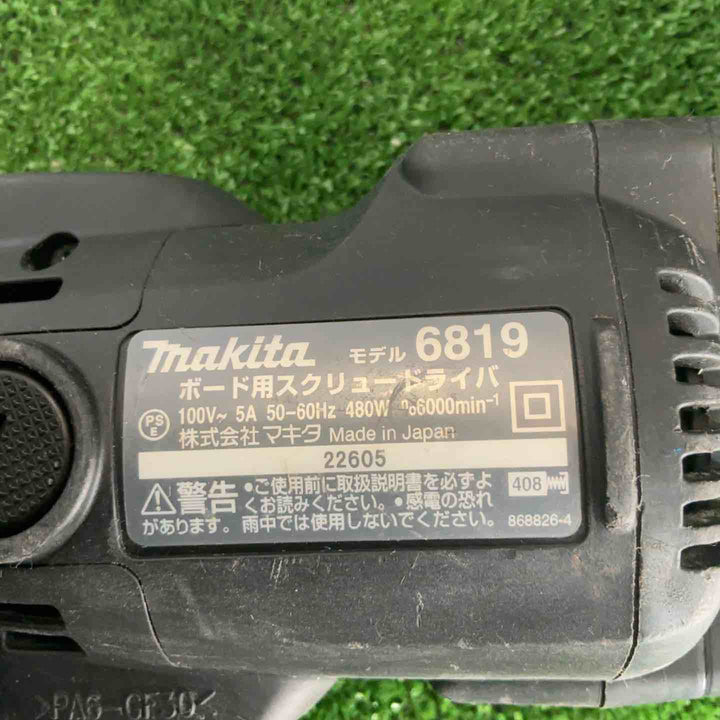 ☆マキタ(makita) ボードスクリュードライバ 6819【草加店】
