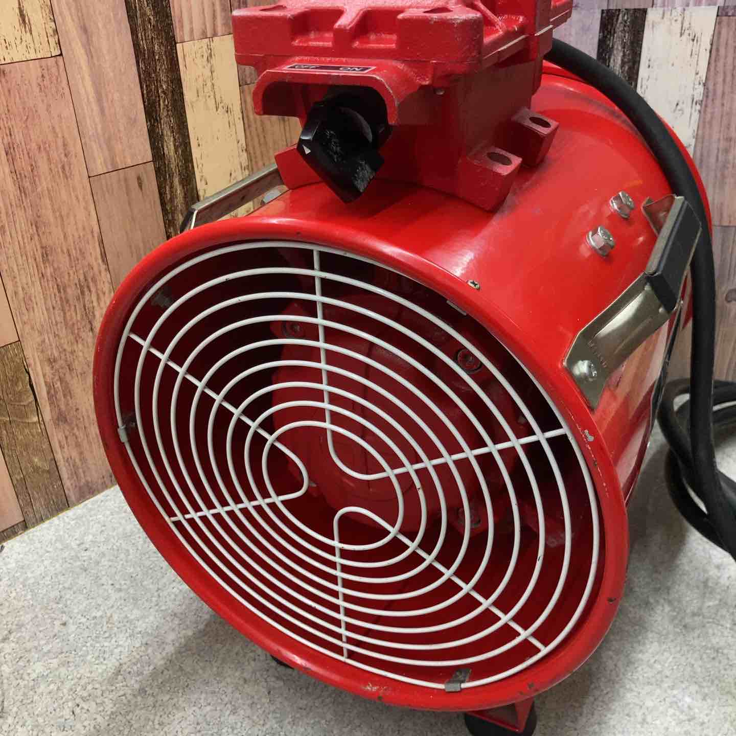 大西電機 防爆形ポータブルファン BM-C 2ST2-055ALB5 50Hz【八潮店