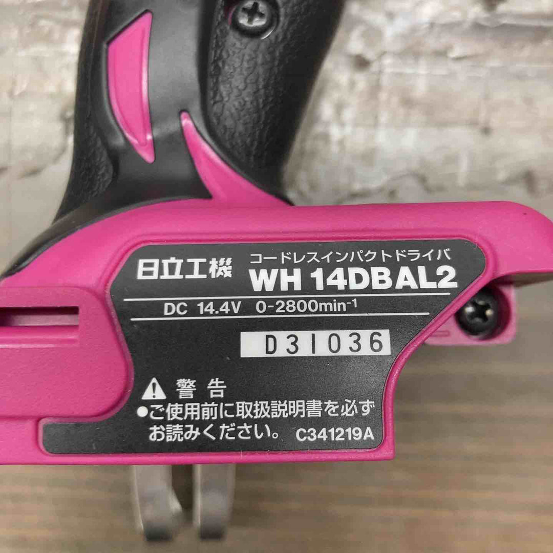 ★ハイコーキ(HIKOKI ※旧:日立工機)14.4V コードレスインパクトドライバー WH14DBAL2(NN) 本体のみ【戸田店】