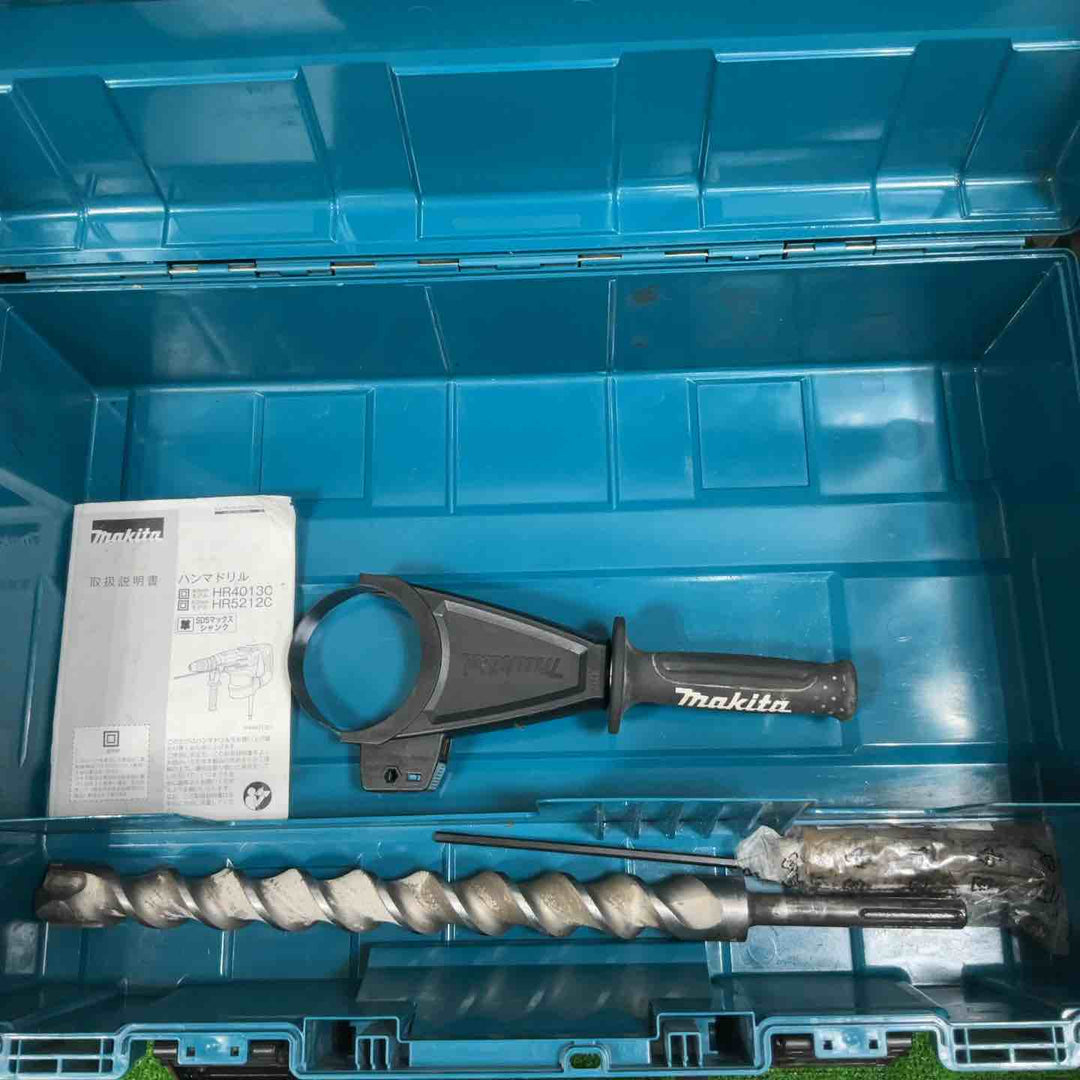 ★マキタ(makita) ハンマドリル HR5212C【草加店】