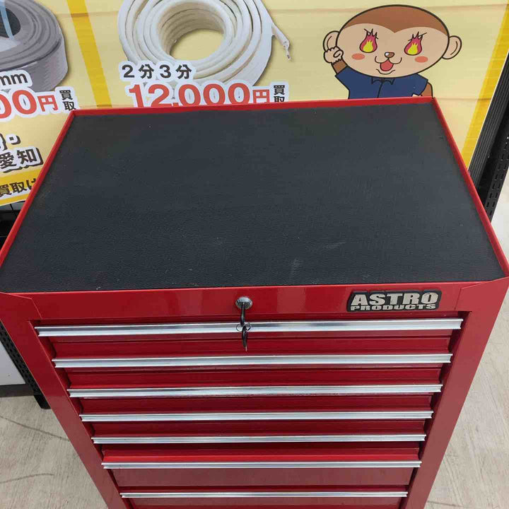 【店頭受取り限定】◇アストロプロダクツ 7段キャビネット 型式不明【川越店】