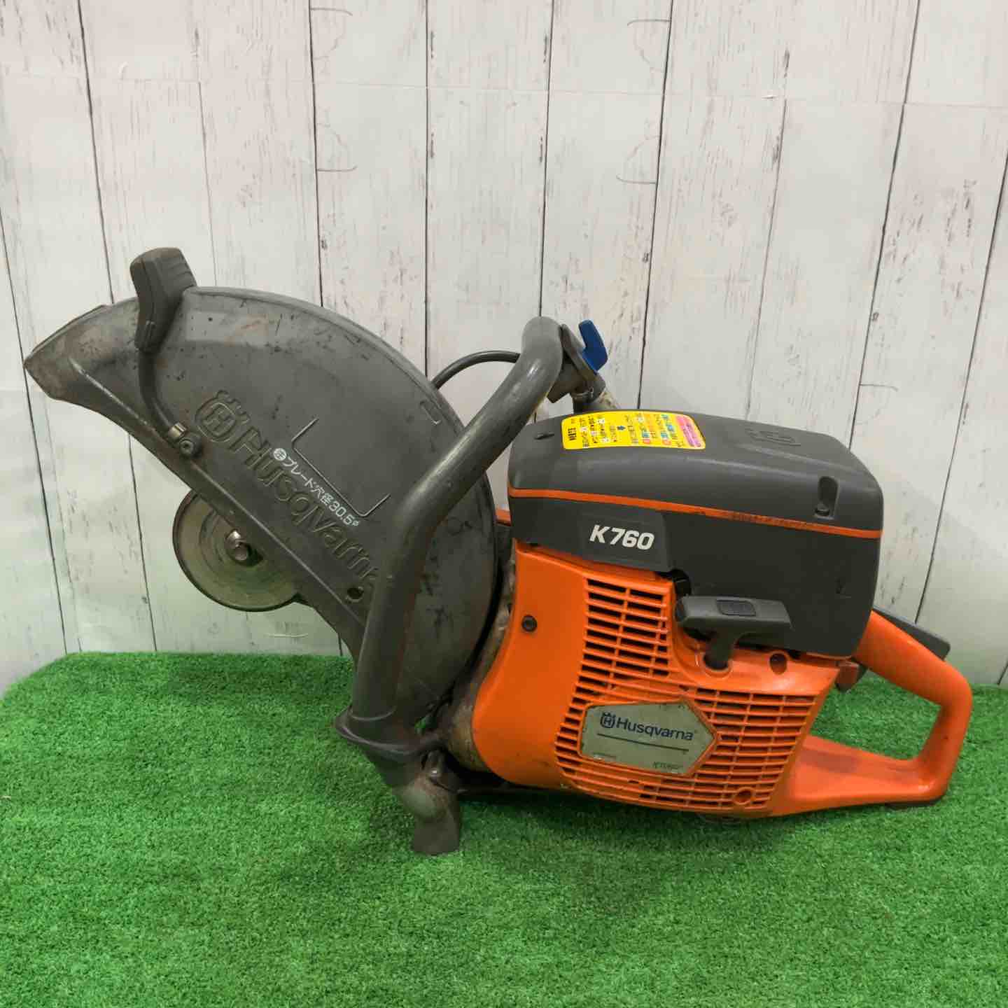 ☆ハスクバーナ(Husqvarna) エンジンカッター K760 動作確認済【川口店