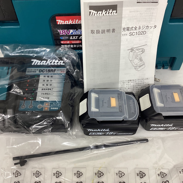 ★マキタ(makita) コードレス全ネジカッター SC102DRGX【狭山】