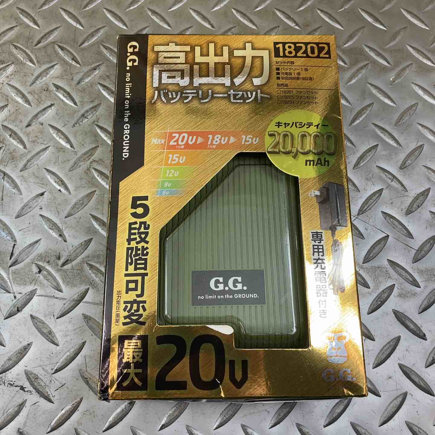 ▽桑和SOWA G.GROUND ファン バッテリー セット 18201 18202