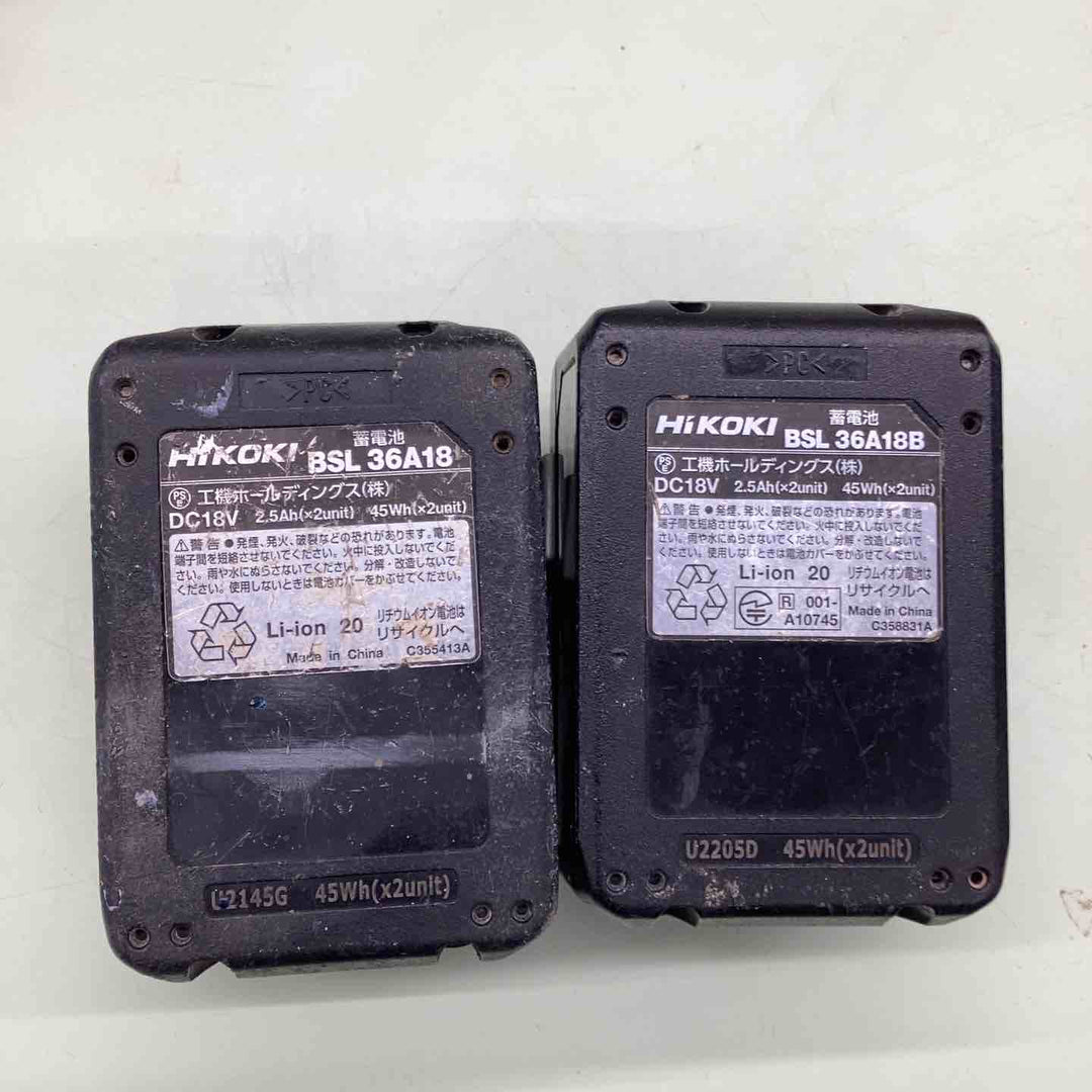 ハイコーキ バッテリー BSL36A18B×1個 / BSL36A18×1個【越谷店】