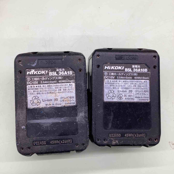 ハイコーキ バッテリー BSL36A18B×1個 / BSL36A18×1個【越谷店】